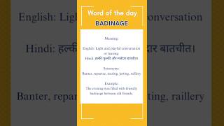 ✨ Master quotBadinagequot for Competitive Exams 🏆  VocabularyBooster CompetitiveExam WordPower shorts [upl. by Yenar]