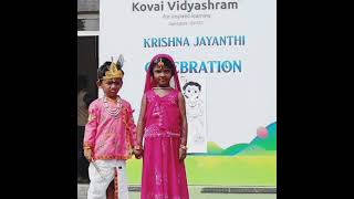 Krishna Jayanthi Celebration at Kovai Vidyashram [upl. by Adnauqal]