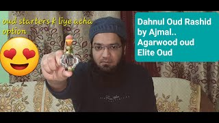 Dahn al oudh Rashid  Best PerfumeAttar Oud Oil for menbeginners Dehn al oud [upl. by Hallerson]