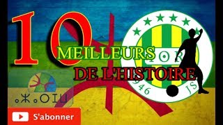 10 meilleurs joueurs de lhistoire de la JSK [upl. by Dorrahs]