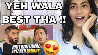 CarryMinati MOTIVATIONAL SPEAKER PARODY  REACTION [upl. by Elga]