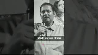 प्रेम केलंय साताऱ्यावरती satara maharashtra [upl. by Repmek]