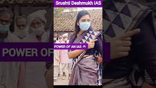 IAS Srushti Deshmukh 💫ias srushtideshmukh shorts [upl. by Hcire]