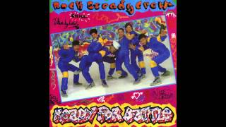 The Rock Steady Crew  Shes Fresh Extended Mix [upl. by Ahsyad]