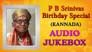 Rasikara Raja Dr Rajkumar Birthday Special Jukebox  Rajkumar Songs  Kannada Songs [upl. by Cornel]