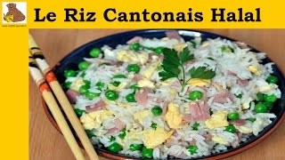 Le riz cantonais Halal recette facile [upl. by Aylat594]