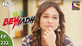 Beyhadh  बेहद  Ep 232  30th August 2017 [upl. by Nnaira]