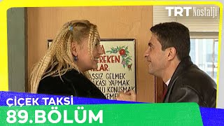 Çiçek Taksi 89 Bölüm NostaljiTRT [upl. by Siobhan716]