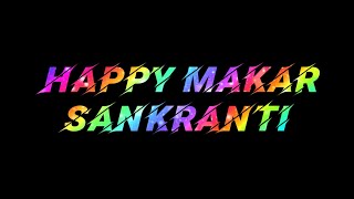 Makar Sankranti StatusHappy New Year 2024 StatusMakar Sankranti Status 2024Happy New Year Status [upl. by Zeculon]