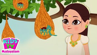 Onnanam Kunninmel Rhyme മലയാളം റൈംസ് Traditional Malayalam Rhymes for Kids [upl. by Ahmad]