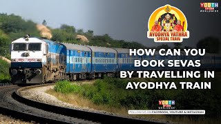 How can you book sevas by travelling in Ayodhya Train Sri D Vasudev Kamath speaks on this [upl. by Ettezus]