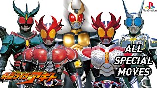 All Special Moves  Kamen Rider Agito PS1 [upl. by Ailsa750]