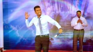 Pastor John Jebaraj  புதிய தமிழ் கிறிஸ்தவ பாடல்  Nagercoil [upl. by Matland]