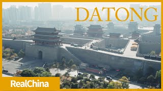 The oldest ancient city in China「ChinaCityReview」 [upl. by Airan]