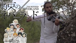 The Promised Neverland  Isabella’s Lullaby Violin cover [upl. by Atilrahc447]