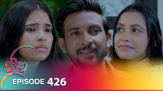 Jaanu  Episode 426  20241011  ITN [upl. by Negyam]