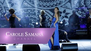 Carole Samaha  Medley Merci Esmany Mesh Maakoul Live Byblos Show 2016  مهرجان بيبلوس ٢٠١٦ [upl. by Benson]