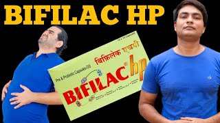 bifilac hp capsule uses in hindi  bifilac hp capsule  bifilac hp tablet uses in hindi [upl. by Ungley]