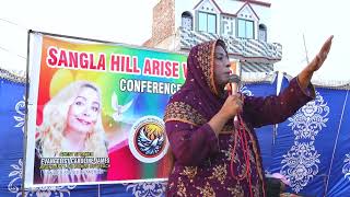 One Day Womens Seminar at Sangla Hil Sister CAROLINE ampNADIA MUQASDAS [upl. by Indyc]