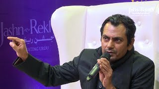 Nawazuddin Siddiqui voices the famous lines by Manto at JashneRekhta 4th Edition 2017 [upl. by Dranik]