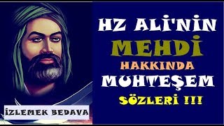 HZALİNİN HZ MEHDİ HAKKINDA MUHTEŞEM SÖZLERİ  Mutlaka İzle [upl. by Wiatt]