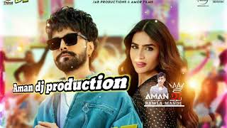 je jatt vigad gaya song punjabi Aman dj production rawla mandi remix songs [upl. by Einneg]