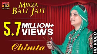 Mirza  Bali Jati  Chimta  Latest Punjabi And Saraiki [upl. by Donela]