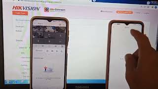 Hik Connect Mobile Sharing [upl. by Kylynn]