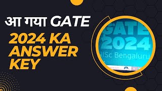 Gate 2024 Answer Key [upl. by Sharia275]