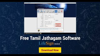 How to Generate Free Tamil Jathagam தமிழ் ஜாதகம் [upl. by Javier]