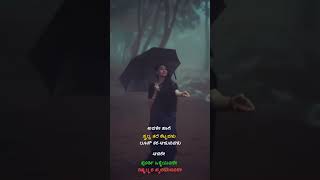 Bestie  bestie forever friendship kannada innocent trending editing [upl. by Ruffo735]