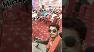 👿 Jai maa vidhyavashniShorts viral video bhojpuri song 🥰🥰 [upl. by Padegs]