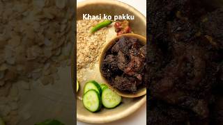 Khasi ko pakkuDashain recipenepali food recipe [upl. by Goody]