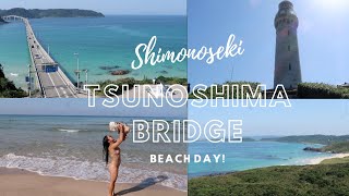 Shimonoseki  Tsunoshima Bridge amp beach day [upl. by Ailegave]