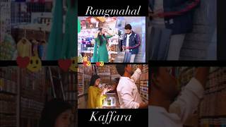 Rang mahal Kaffara drama trending comedy laibakhan aliansari sherkhan shorts ytshorts love [upl. by Vez]