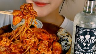 EATINGSOUNDS  알곤이찜 amp 원소주토닉  Mukbang [upl. by Ahsuat]