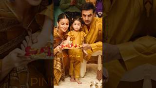 Raha Kapoor Performs Diwali Puja With MummaPapa 🥺  RanbirAlia  baby bollywood diwali [upl. by Roshan]