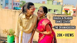 Dharala prabhutittle song dance cover  Pakuvethaladance coverharish Kalyan [upl. by Jesselyn]