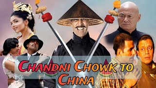 Chandni chowk to China  full movie  HD 720p akshay kumardeepika padukone cc2c review and facts [upl. by Virgel]