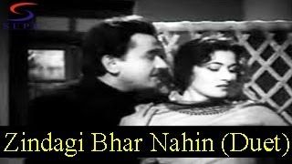 Zindagi Bhar Nahin Bhoolegi Duet  Lata Mangeshkar Mohammed Rafi  BARSAAT KI RAAT  Madhubala [upl. by Klapp]