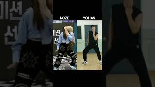 Hey Mama Dance Noze amp Yohan [upl. by Gala807]