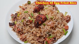 Chicken 65 Fried Rice Indo Chinese fried rice with chicken [upl. by Anerok744]