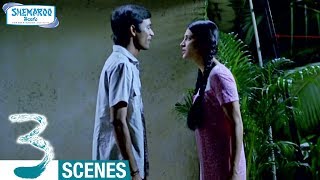 Shruti Haasan Making Love With Dhanush  3 Telugu Movie Scenes  Sivakarthikeyan  Anirudh [upl. by Fronniah]