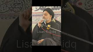 Rasool e Khuda se jannat ki zamanat lo saww  Maulana Nusrat Abbas Bukhari jannatkizamanat nabi [upl. by Weiman]