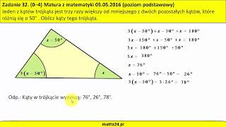 Wyrażenia algebraiczne na maturze 2016  MATFIZ24PL [upl. by Hollie440]