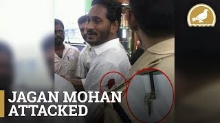 YSR chief Jagan Mohan Reddy injured in attack at Airport [upl. by Yakcm]