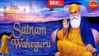 Satnam Waheguru  Simran  Pal Pal Japa Tera Naa  Original Soundtrack  Sanjay Sharda  Palanhar [upl. by Fedak]