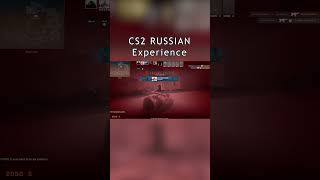 RUSSIAN EXPERIENCE 💀  cs2 cs2memes memes shorts [upl. by Barsky971]