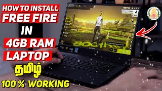 How to Install Free Fire in 4GB Ram Laptop in Tamil How to play Free Fire in Government laptop [upl. by Odrahcir]