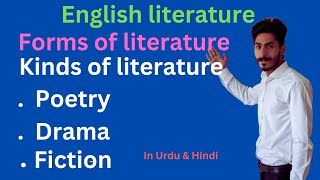 Forms of literature  poetryDrama and fiction  kinds of literature  English literature [upl. by Gerdeen]